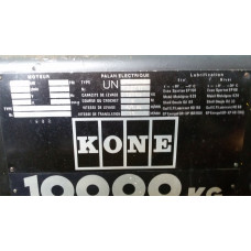 Palan pour pont roulant 